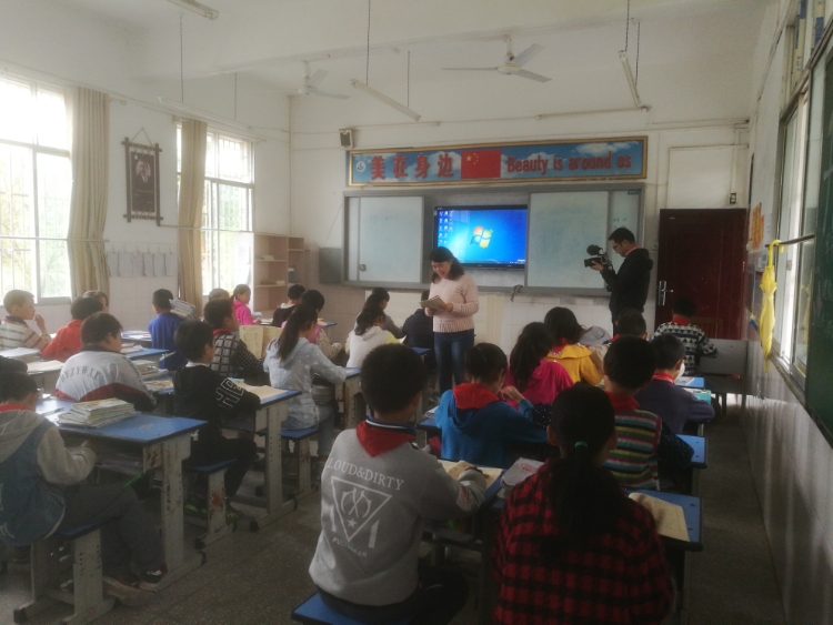 涂井小学,即将走进中央电视二台的农村小学